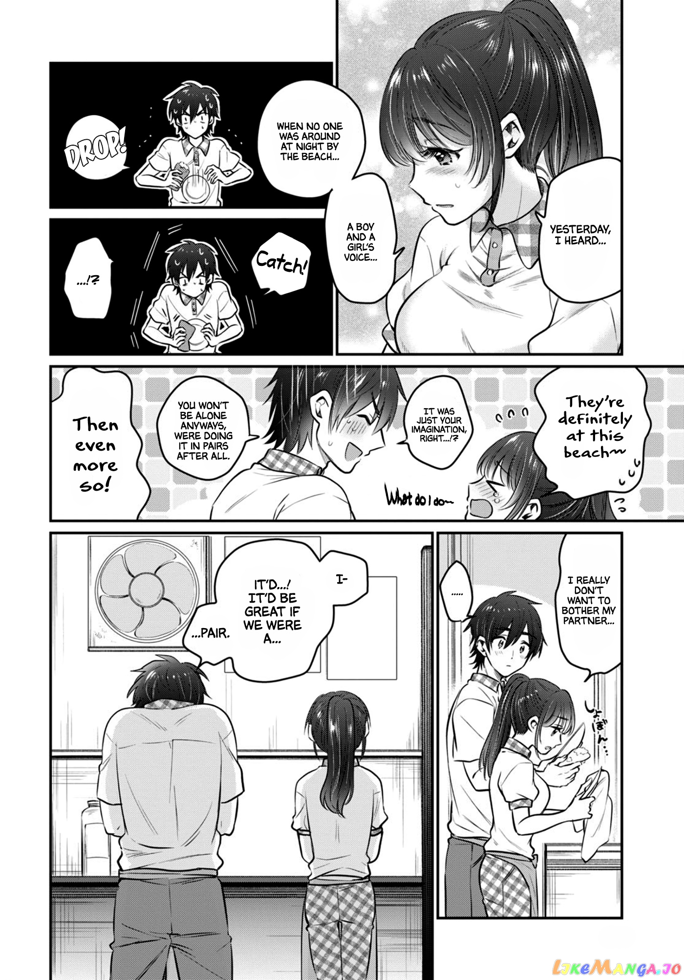 More Than a Married Couple, But Not Lovers, Chapter 24 image 15